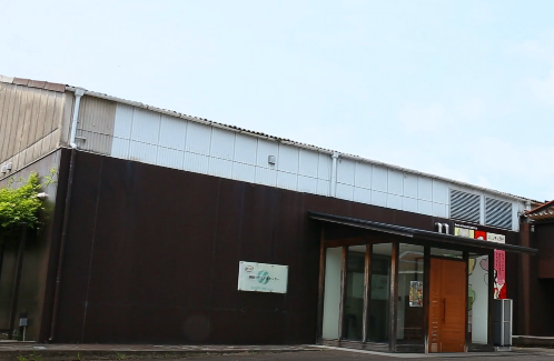 愛知県岡崎市にあるアーテックの自社給食センター「岡崎クックチルセンター」の外観